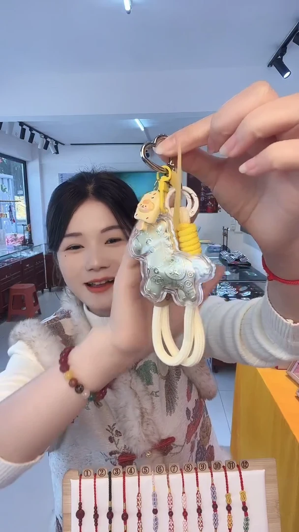 龙母吉物创意马挂件