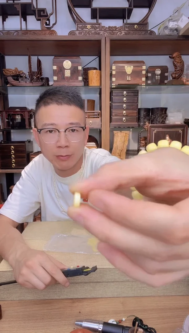 981所见即所得  隔片单颗
