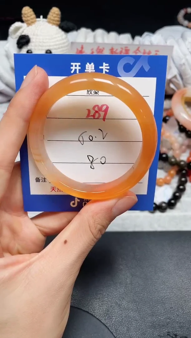 【闪购商品】玛瑙手镯未镶嵌289.....