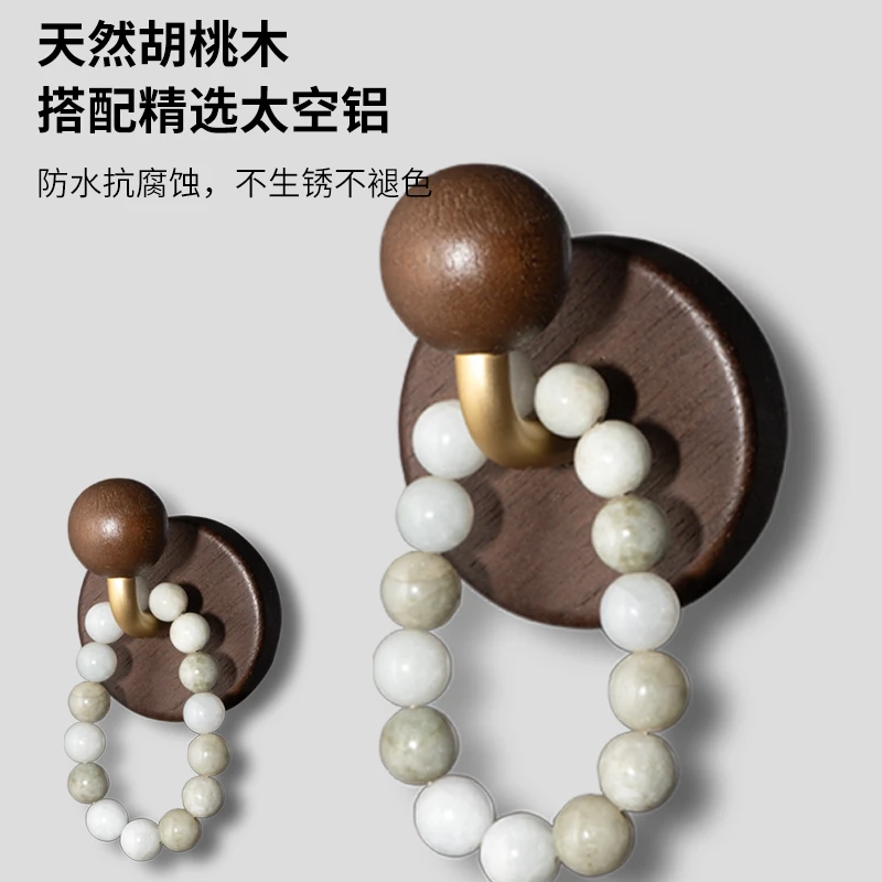 胡桃木挂钩试衣间免打孔门后挂衣架墙上壁挂进门玄关衣服帽挂衣钩