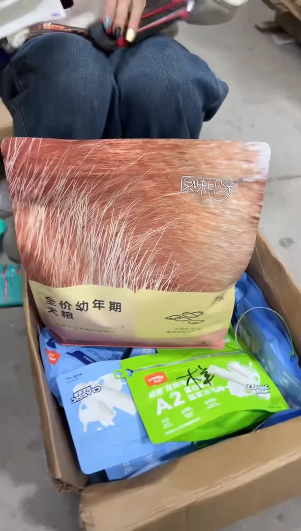 明年7月艾尔原味印象全价幼犬粮鸡肉配方1.5kg