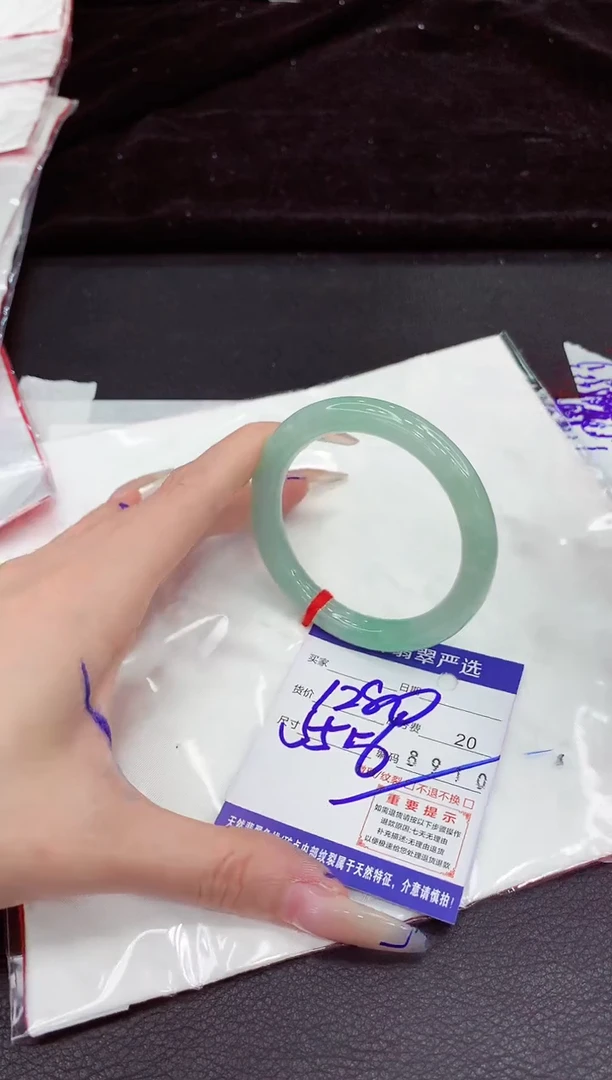 未镶嵌手镯翡翠111111111111