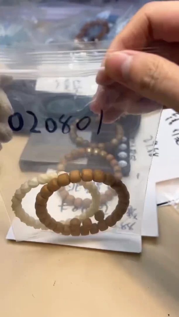 【闪购商品】猴头核桃手串020801 都是一个人的