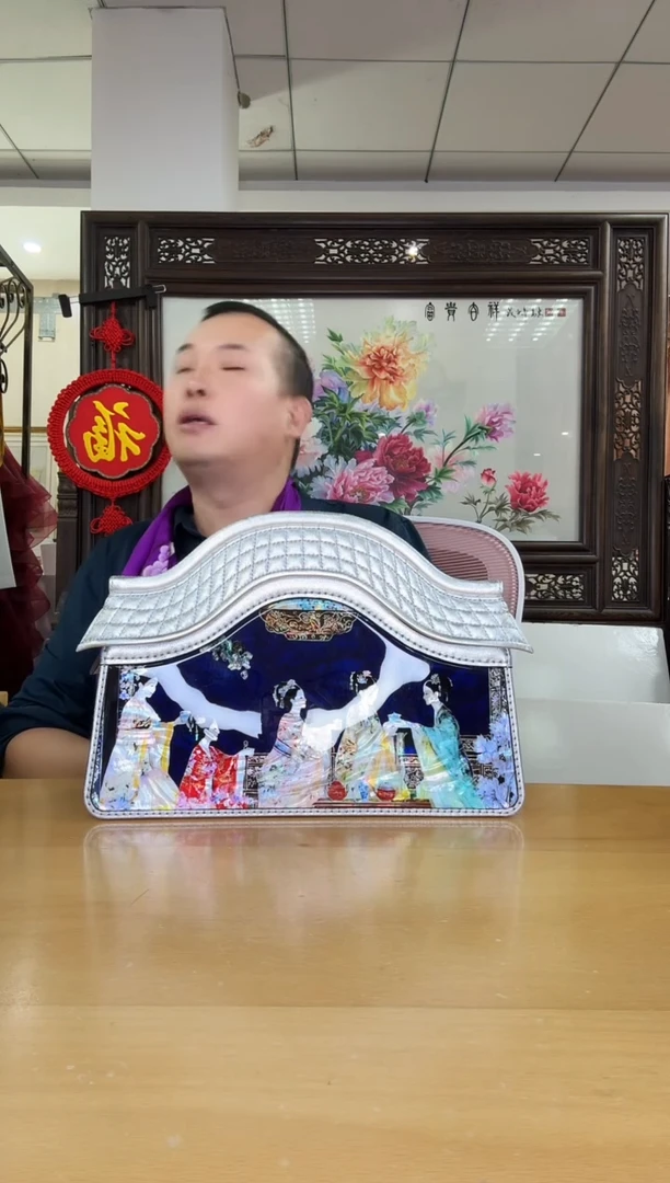织物乐**水房子包