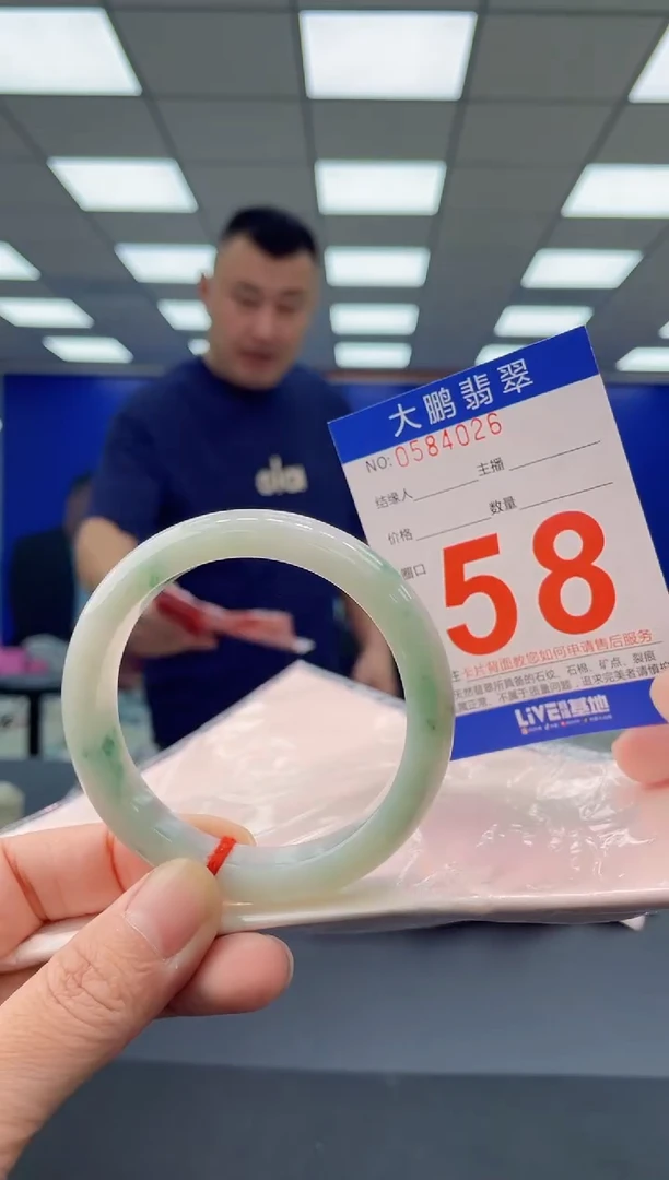 未镶嵌手镯翡翠  AAAAAAAAAA