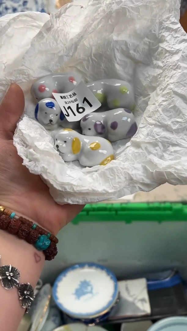 瓷片啦*啦161  J满28包邮 不满找客服延期发货