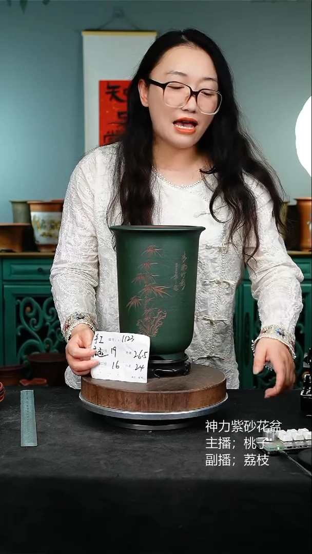 紫砂花盆1123+s手工痕迹