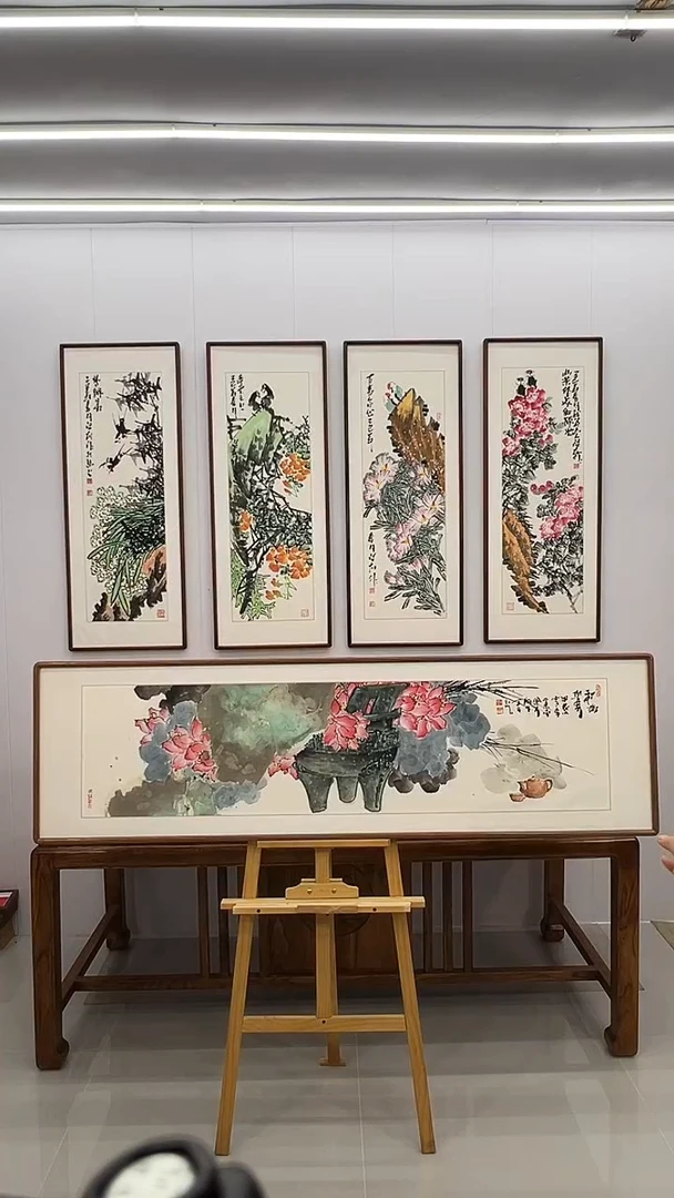 国画阿里丁  160*45