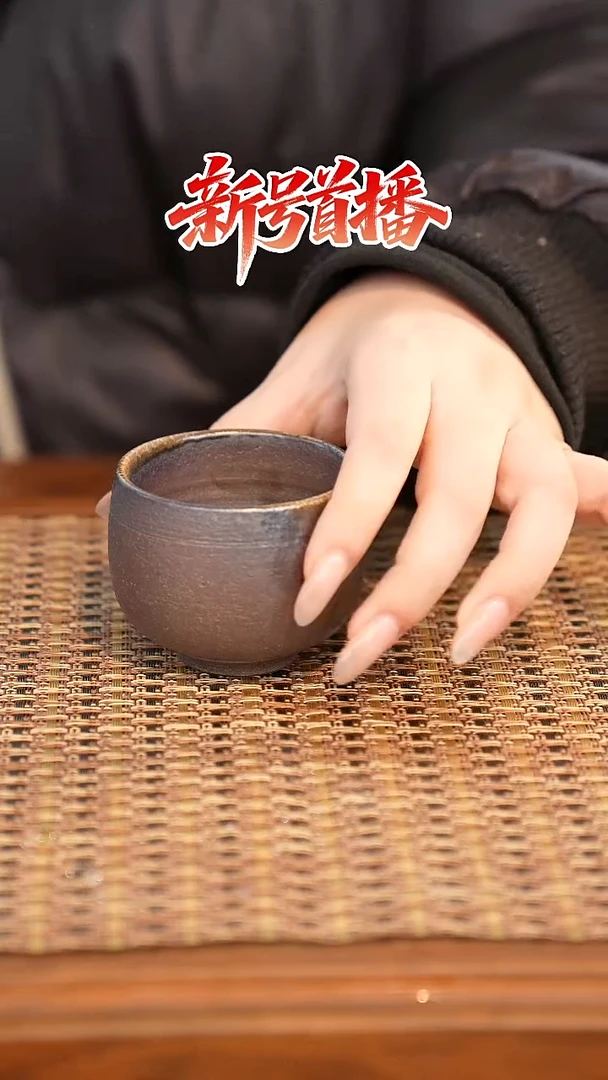 其他陶陶语手作柴烧茶器（杯子）420