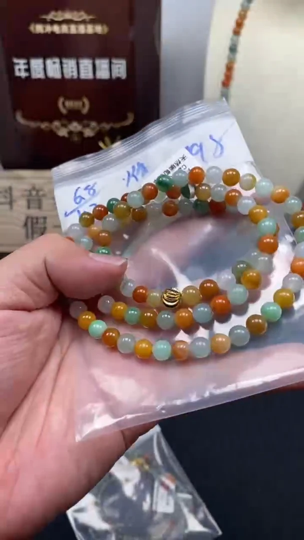 未镶嵌定制翡翠天然缅甸翡翠