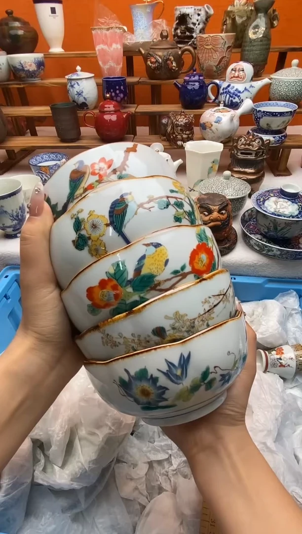 瓷片快****胺满20包邮满20包邮