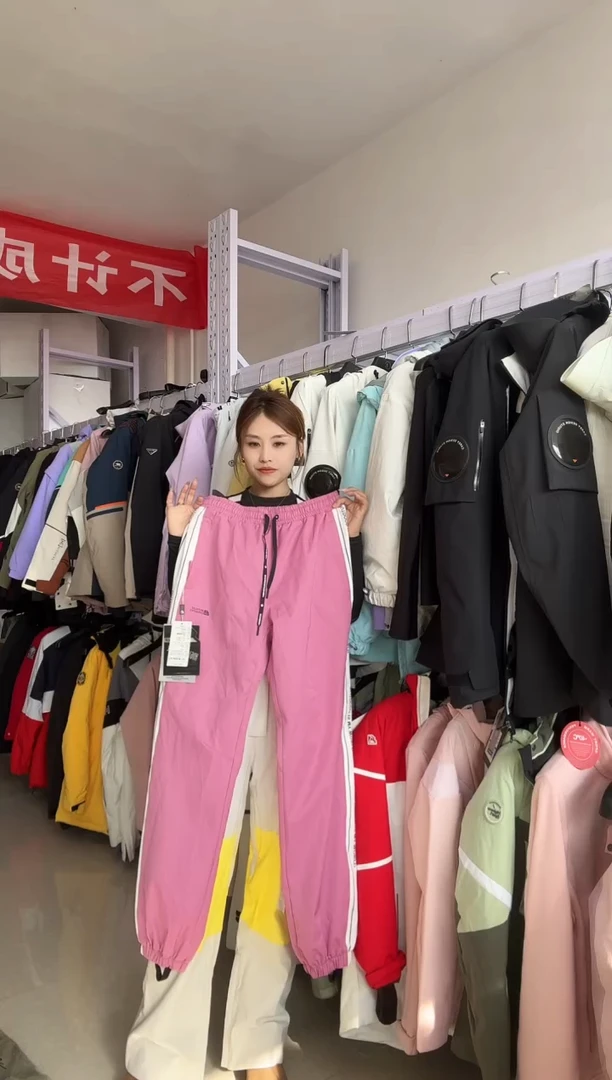 聚酯纤维12507 4065 xl码