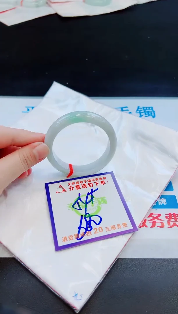 未镶嵌手镯翡翠天然缅甸翡翠A货！A货！A货！A货！A货！