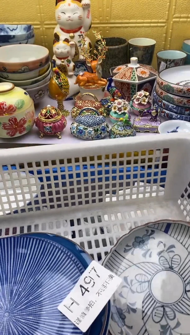 【闪购商品】茶宠497请谨慎参拍.不退不换.