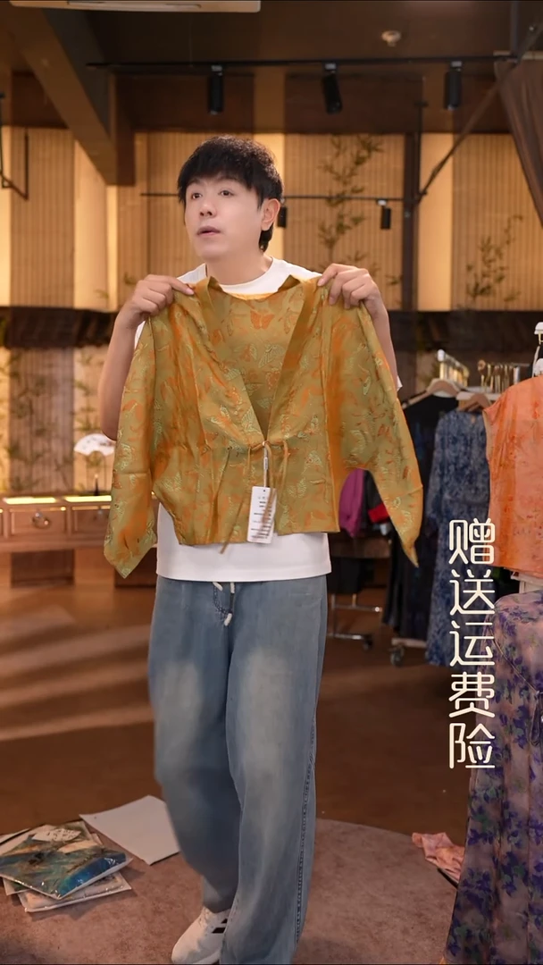 吊带2XL香云纱专场