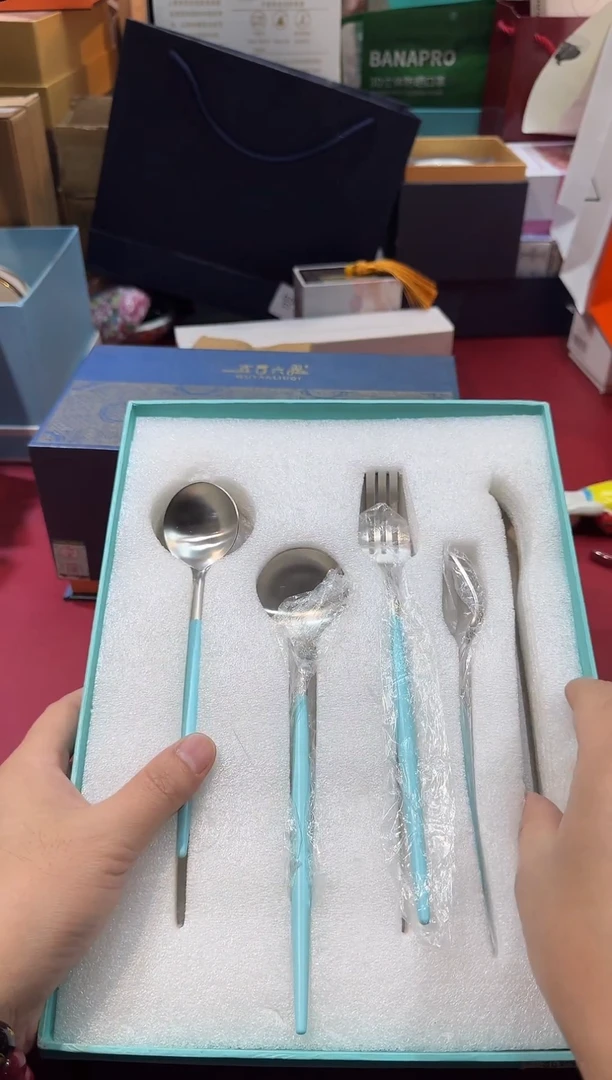 瓷片C541-H136高端品质，京东包邮