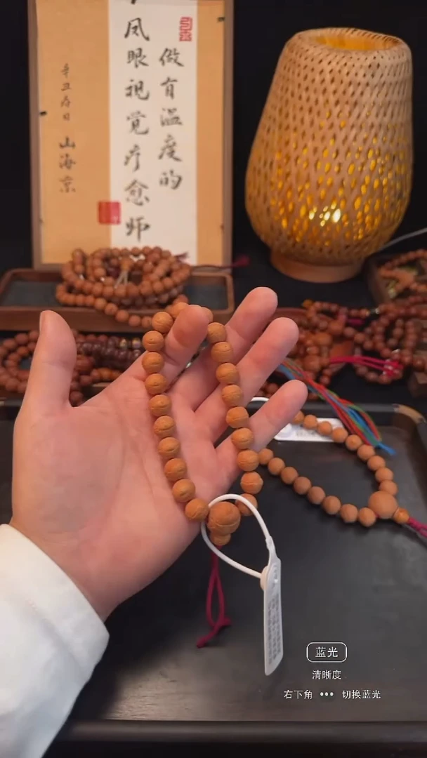 手串凤眼菩提宠粉福利系列12mm+