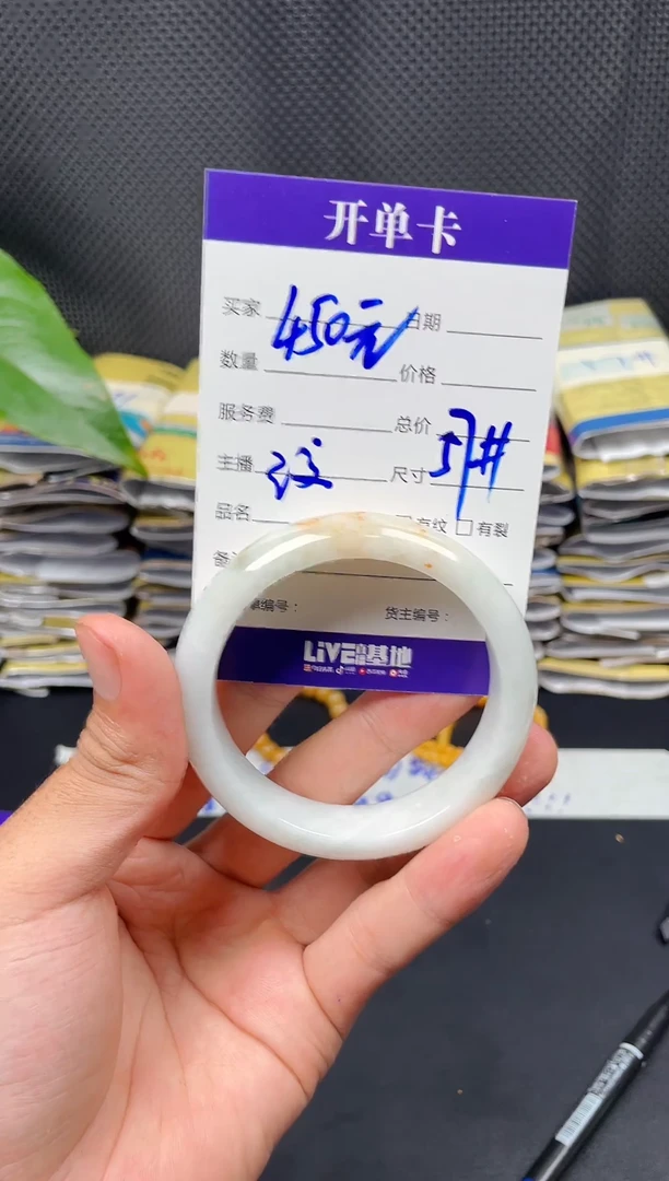 未镶嵌定制翡翠毛货需精细抛光定制拍一发一