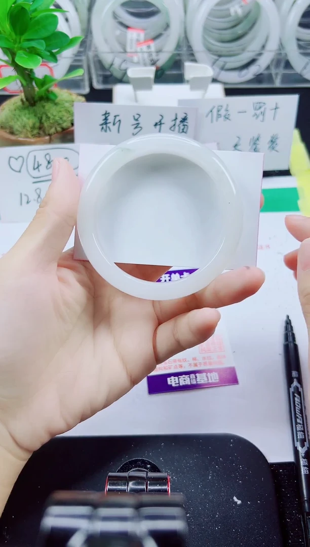 未镶嵌手镯石英质玉116-57/58/59