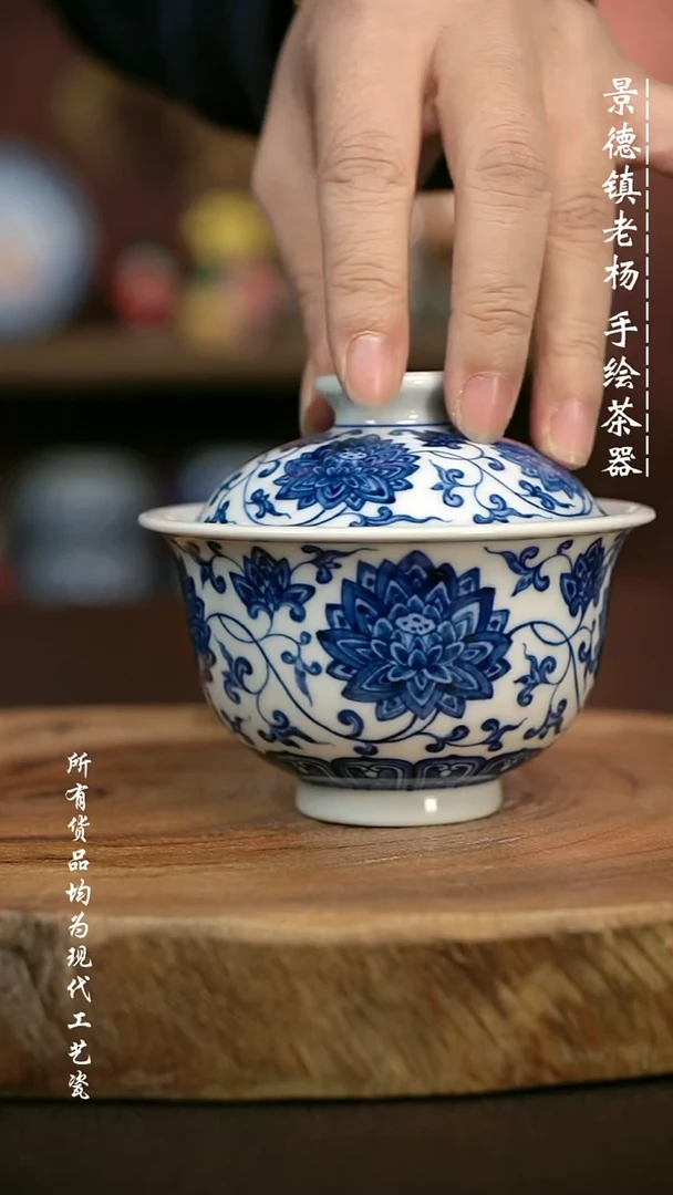 手绘 高温现代瓷  气窑 大小花头大布袋150C