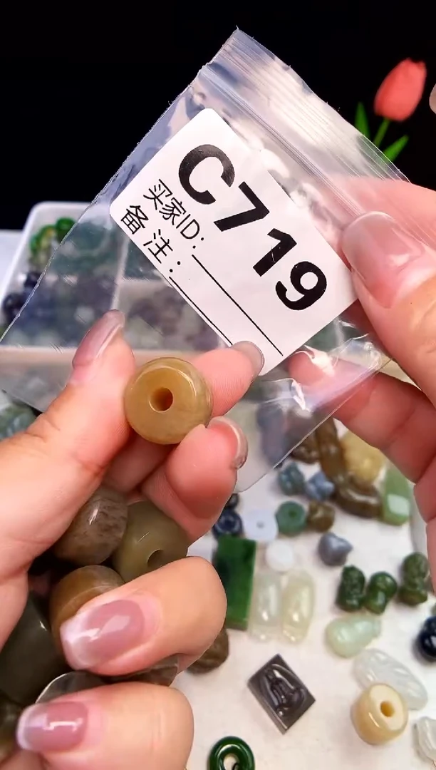 颈饰未镶嵌和田玉A***? 拍一发一