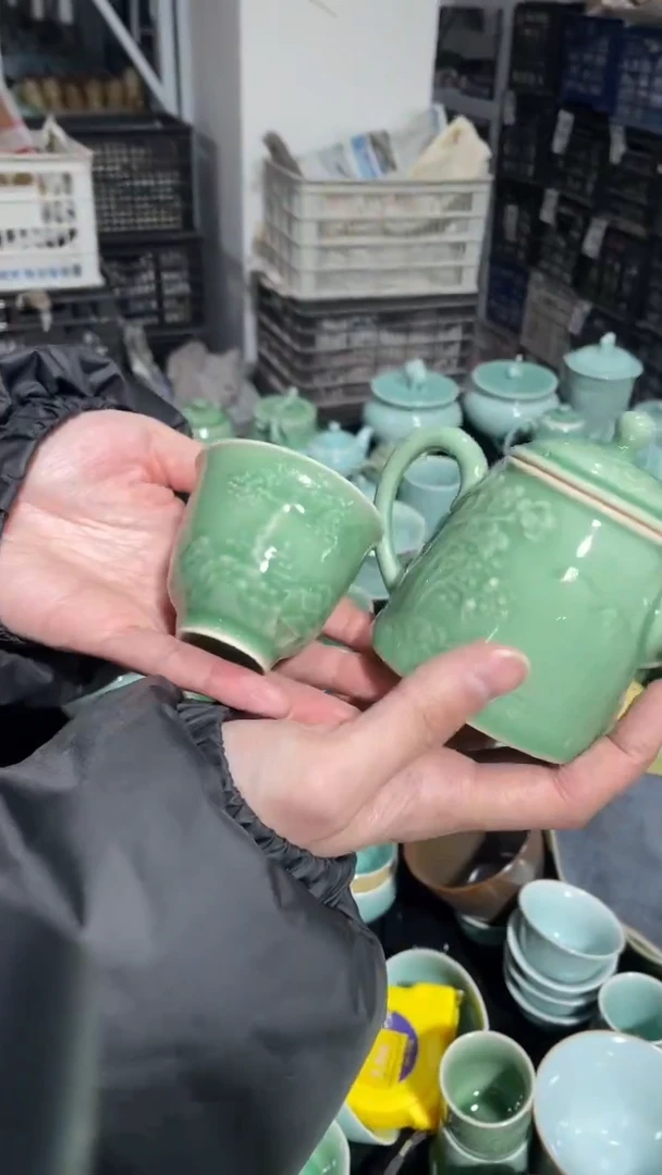 【闪购商品】1壶1杯 福利  微瑕 慧仙青瓷