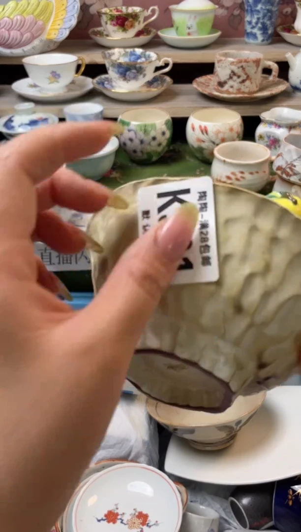 杯瓷器瓷器瓷器瓷器K391