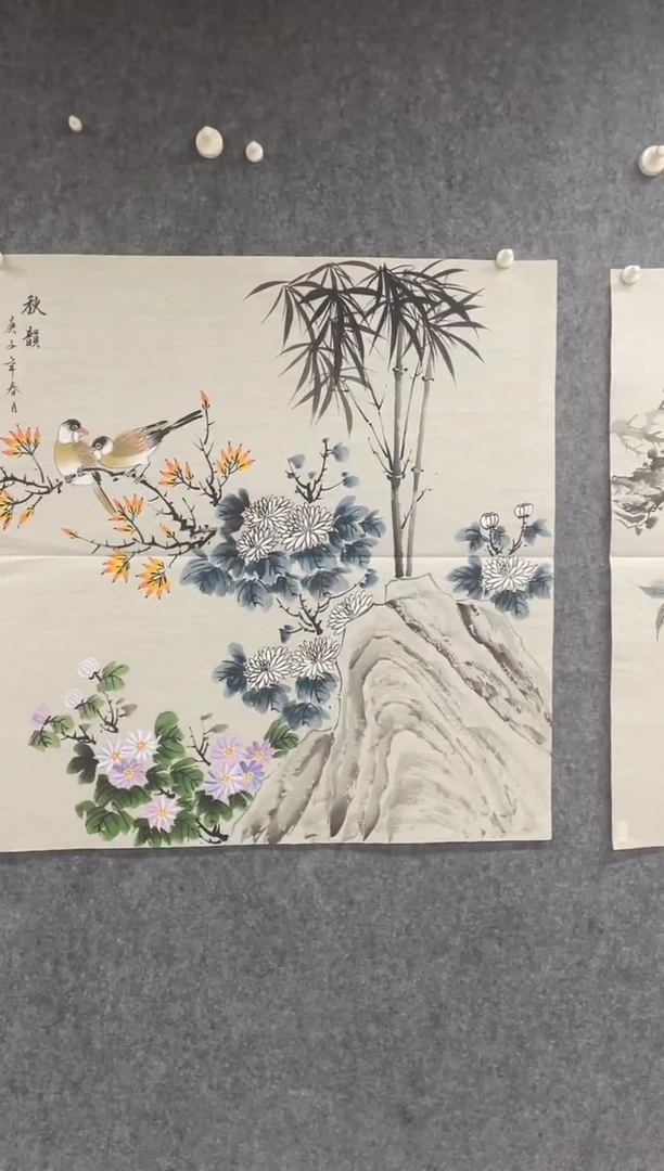 国画专属福利补贴000024-48