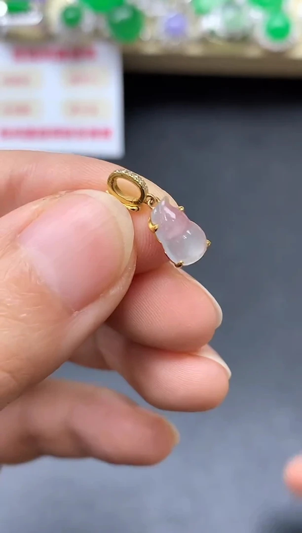 颈饰18K金镶嵌翡翠58-中国好珍宝