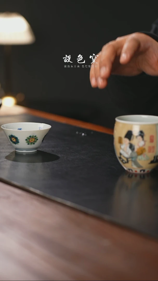 【闪购商品】精品茶器【本店无运费险】