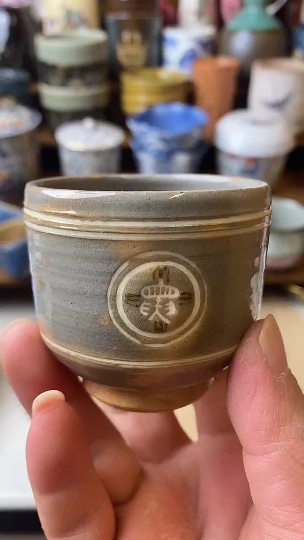 中古物品默认微瑕