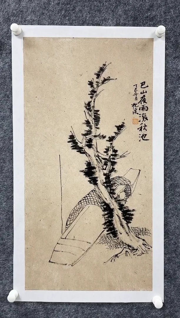 国画枕溪老师精品现货