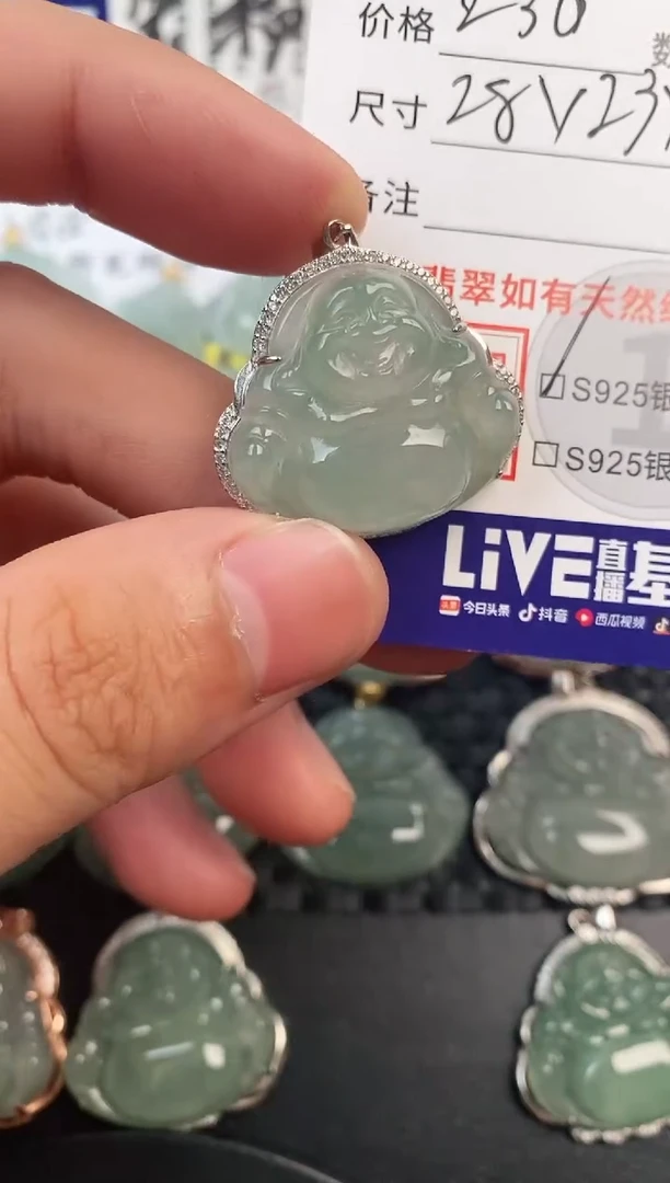 颈饰银S925镶嵌翡翠·
