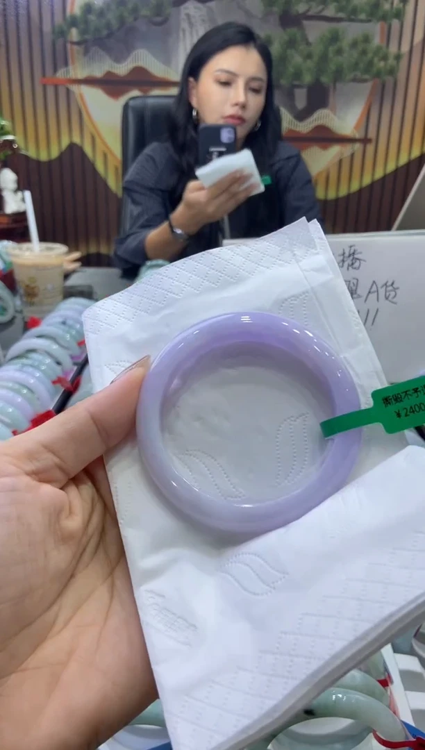 未镶嵌手镯翡翠00009350