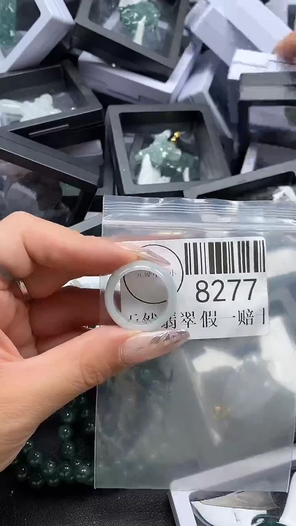 吊坠(不含链)未镶嵌翡翠8277