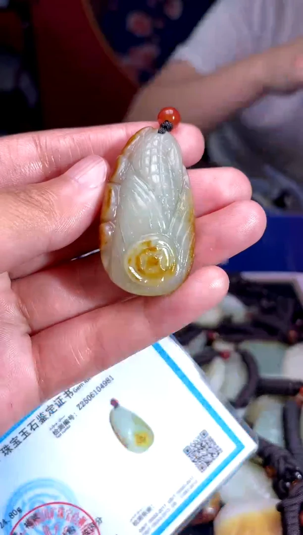 和田玉未镶嵌挂件1