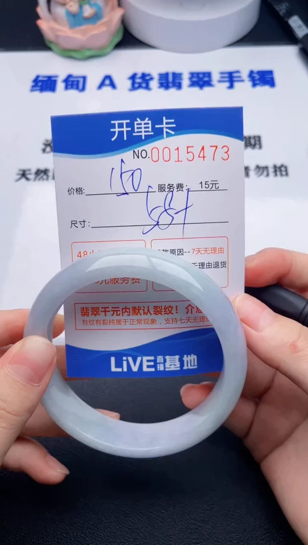 拍哪个图片就是发哪个73