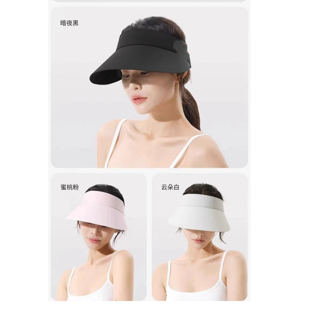 M-全遮光空顶防晒帽