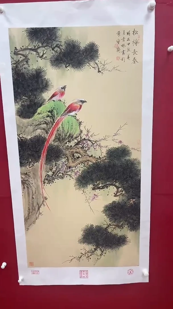 【闪购商品】国画书魁-绘画作品-28
