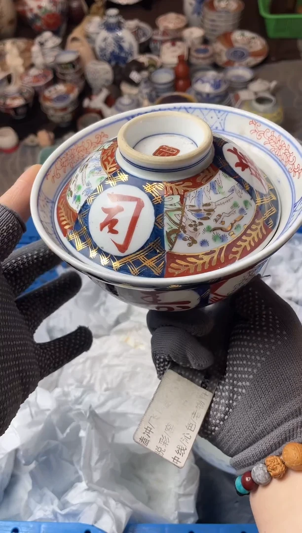瓷片瓷器瓷器瓷器瓷器