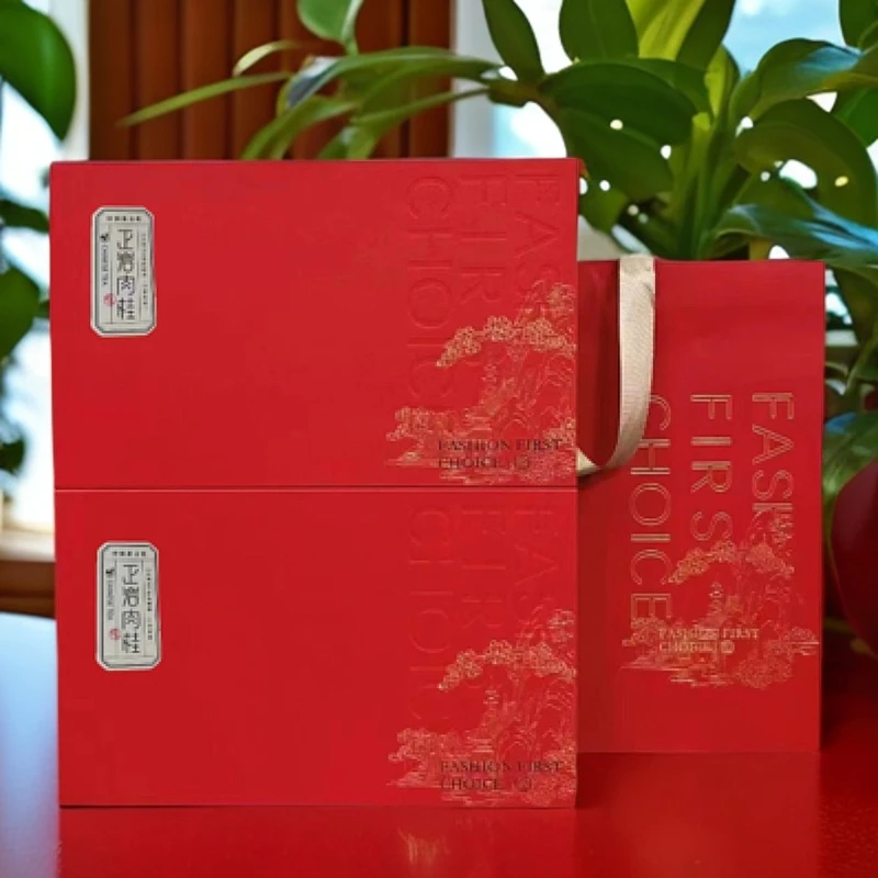 【莫物兄】宠粉浓香肉桂两盒一斤装字母红