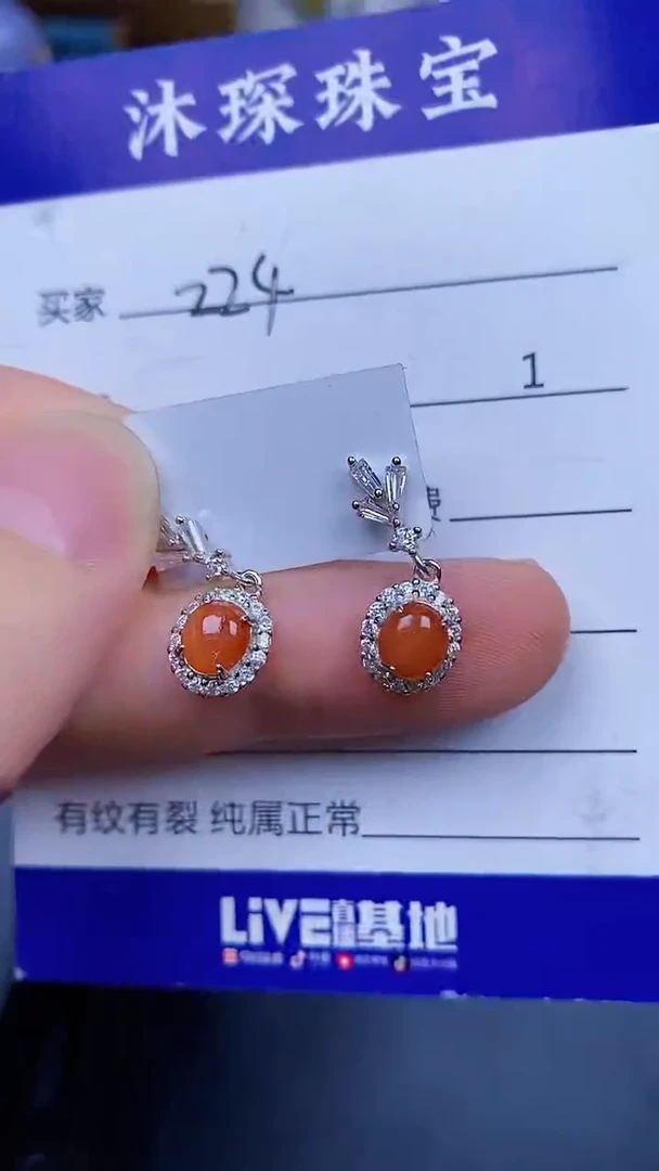 翡翠戒指银S925镶嵌2240