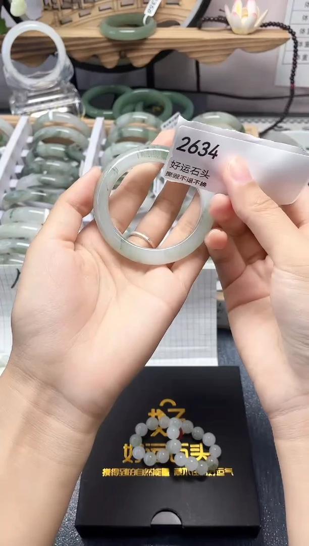 未镶嵌手镯石英质玉2634