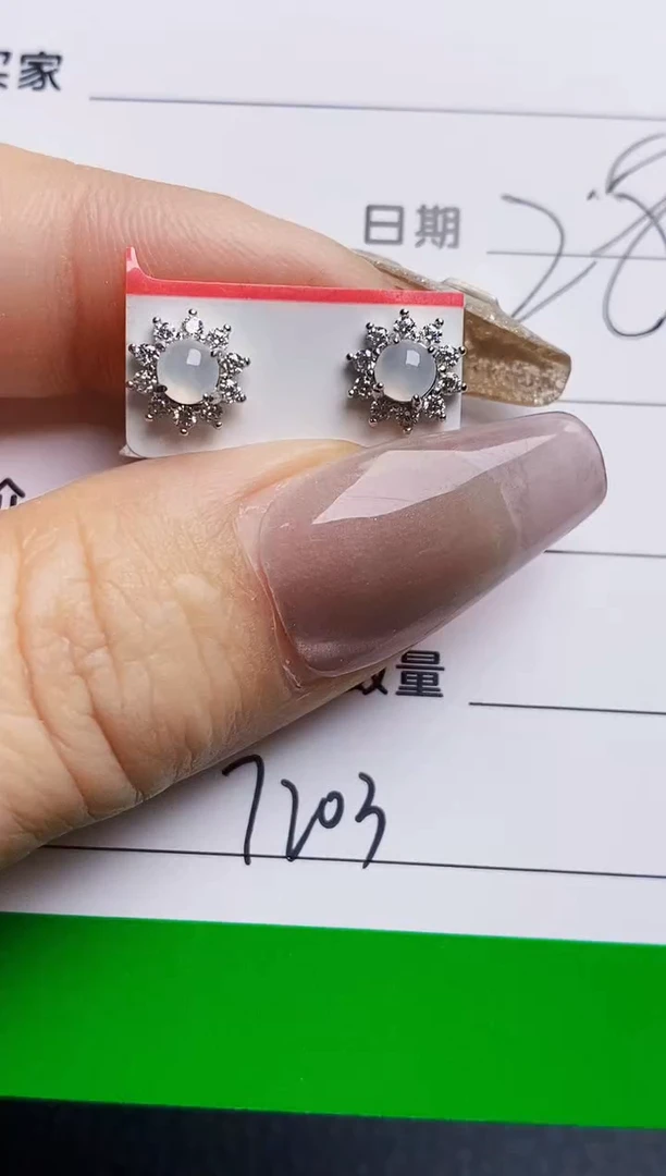 银S925镶嵌戒指翡翠7203