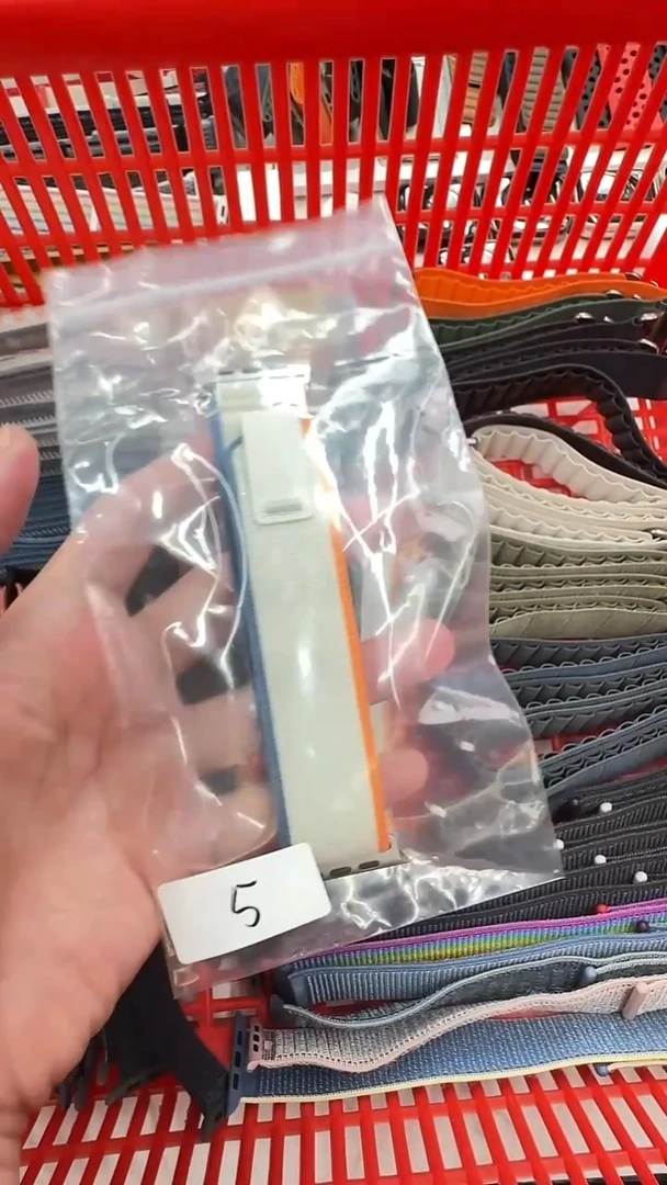准新品5号 橙配米野径 9新