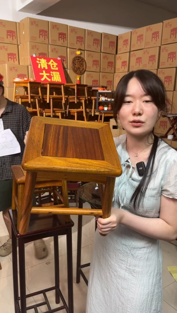 花梨木类黄金檀高档富贵凳