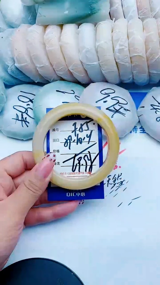 未镶嵌手镯石英质玉F55+59-60