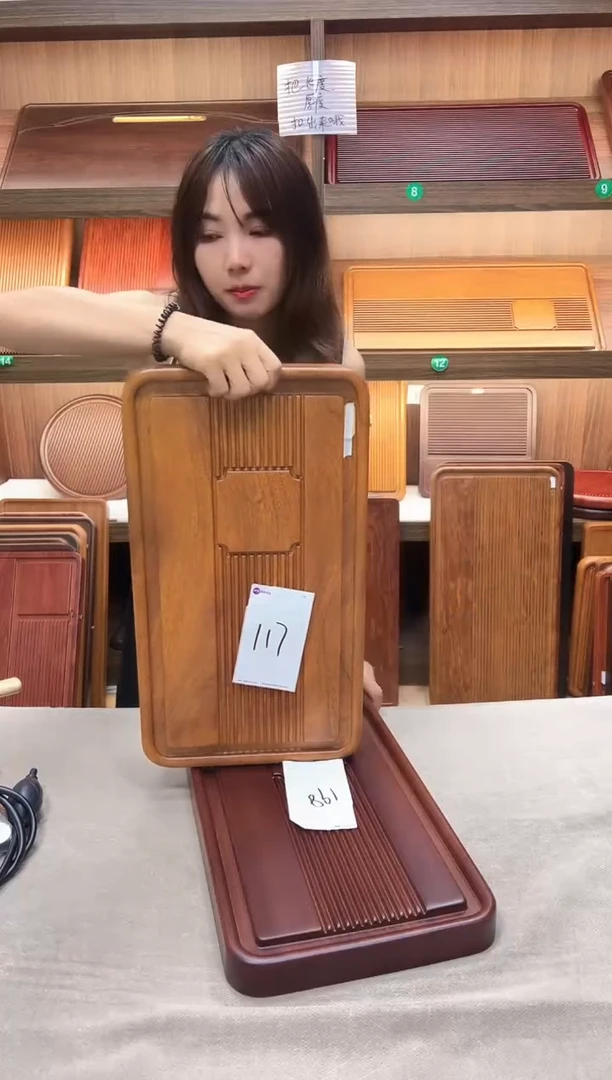 50*28*4花梨木纳福【黄色
