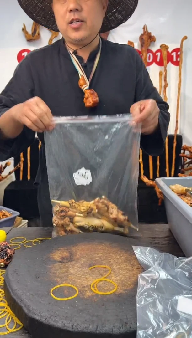 黑果木其他黑果木608