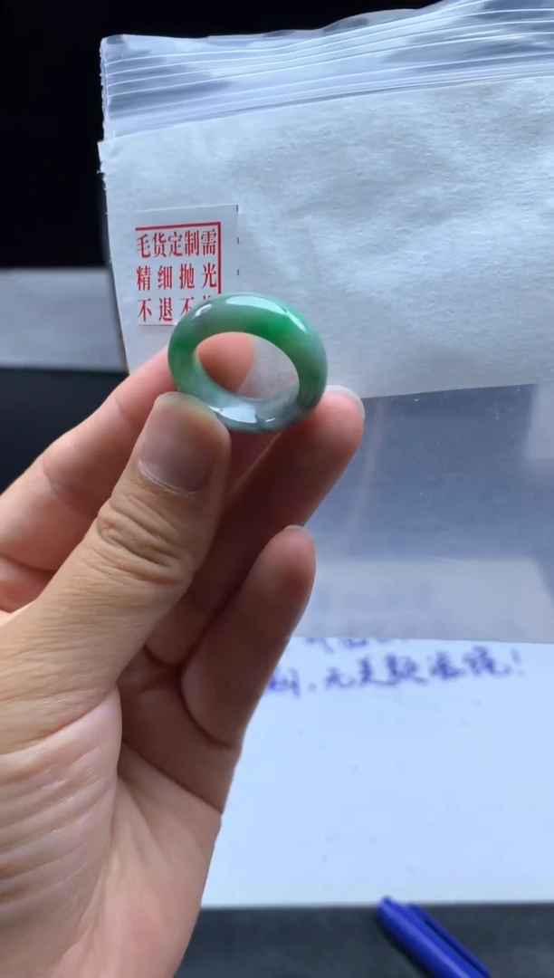 未镶嵌定制翡翠毛货需精细抛光戒圈15#